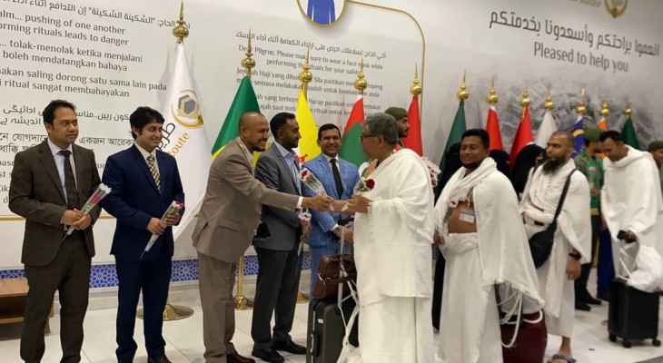 সৌদি আরবে পৌঁছেছে প্রথম হজ ফ্লাইট